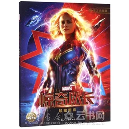 Technology Education College会计文凭证书